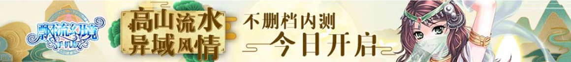 贵阳市新闻网